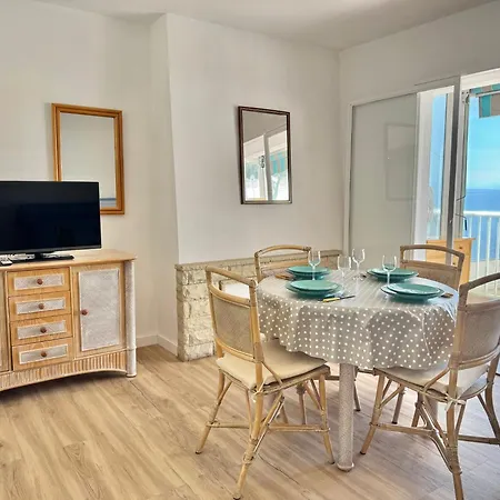 Blaumar Apartamento